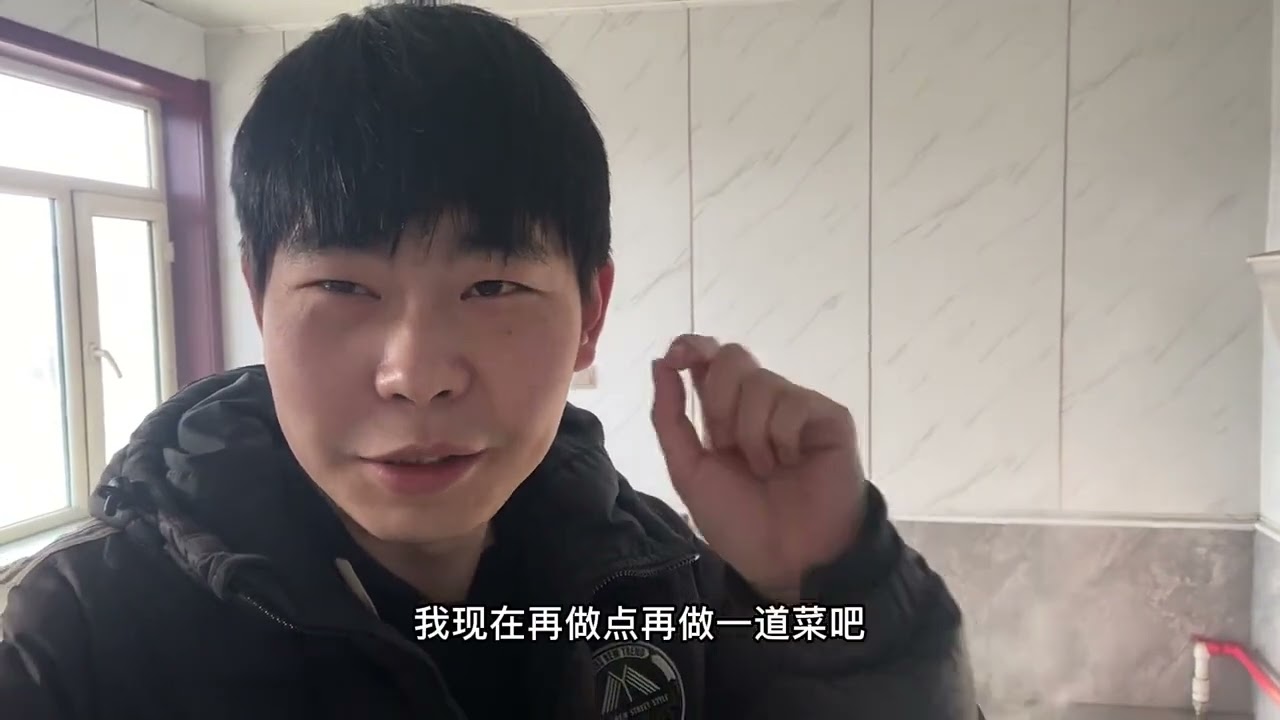 东北边境农村，我和姥姥的猫冬生活，大早晨给姥姥做点汤差点失败#农村生活 #农村 #农村美食 #记录真实生活