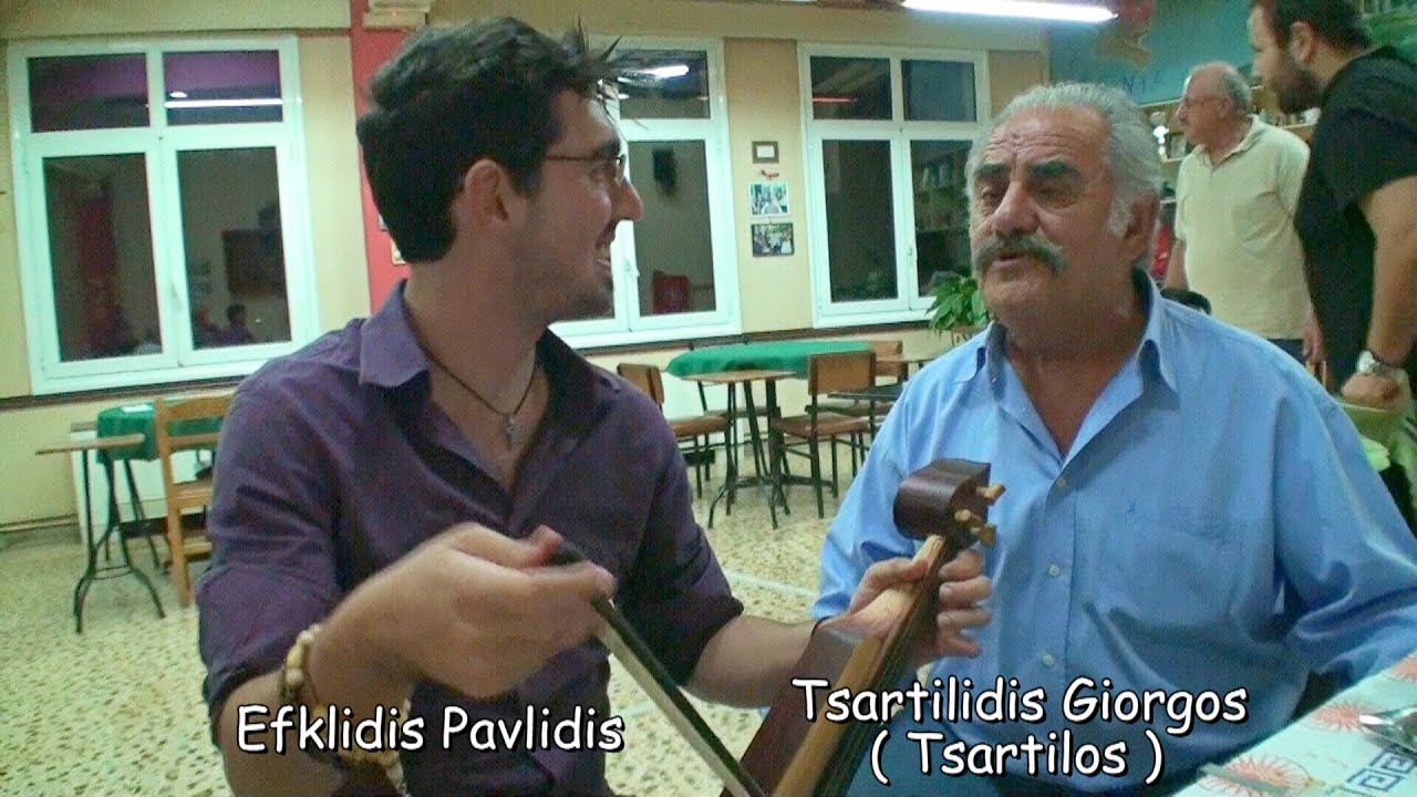 ( Tsartilos ) Tsartilidis Giorgos  Sa.01/09/2012 - Τσάρτιλος & Παυλίδης Ευκλείδης