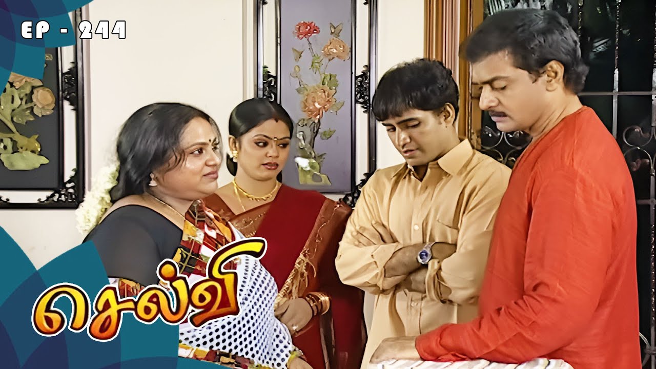 செல்வி - Selvi Episode 244 | Radhika Sarathkumar | Ultra Tamil TV Serial