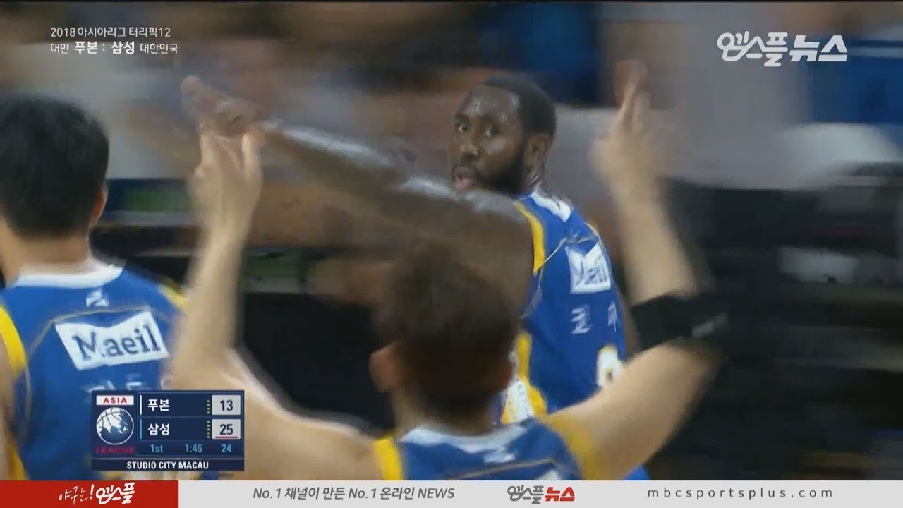 【HIGHLIGHTS】 Glenn Cosey H/L | FUBON vs Thunders | 20180918 | THE TERRIFIC 12