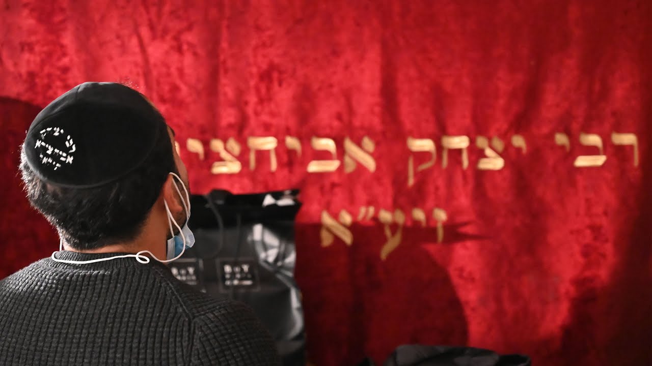 הילולת רבי יצחק אביחצרא תשפא  RABBI ITSHAK ABEHSSERA HILULA 2021 איציק שריקי