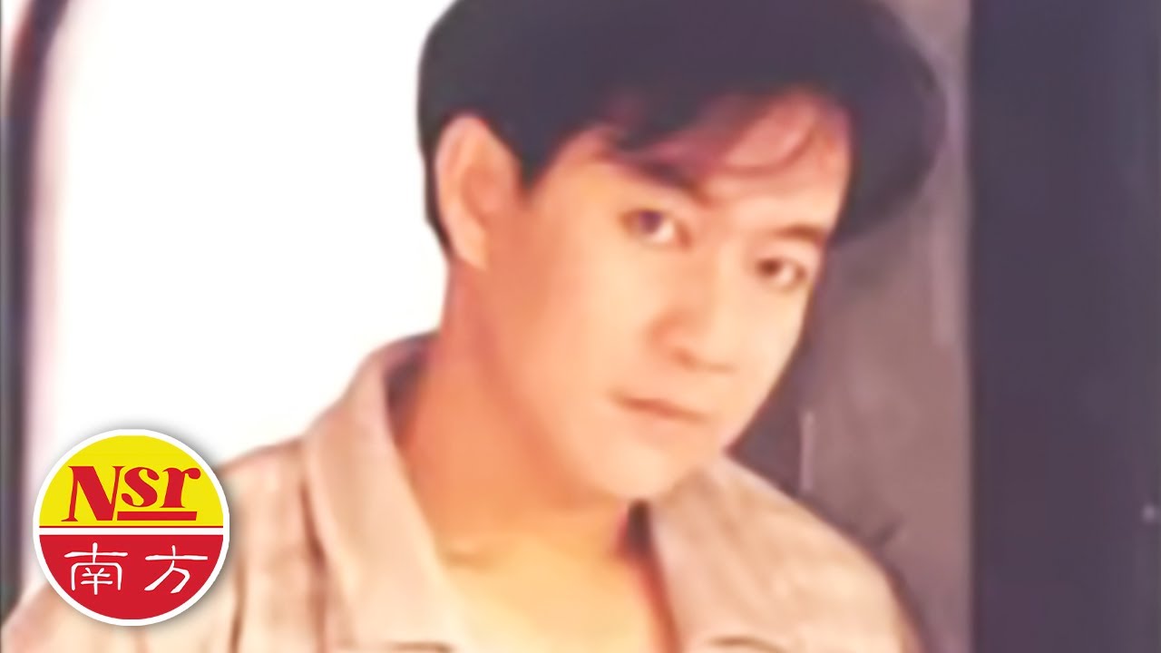 罗宾 Robin I  浓情风云金曲 I 无奈的相思 I