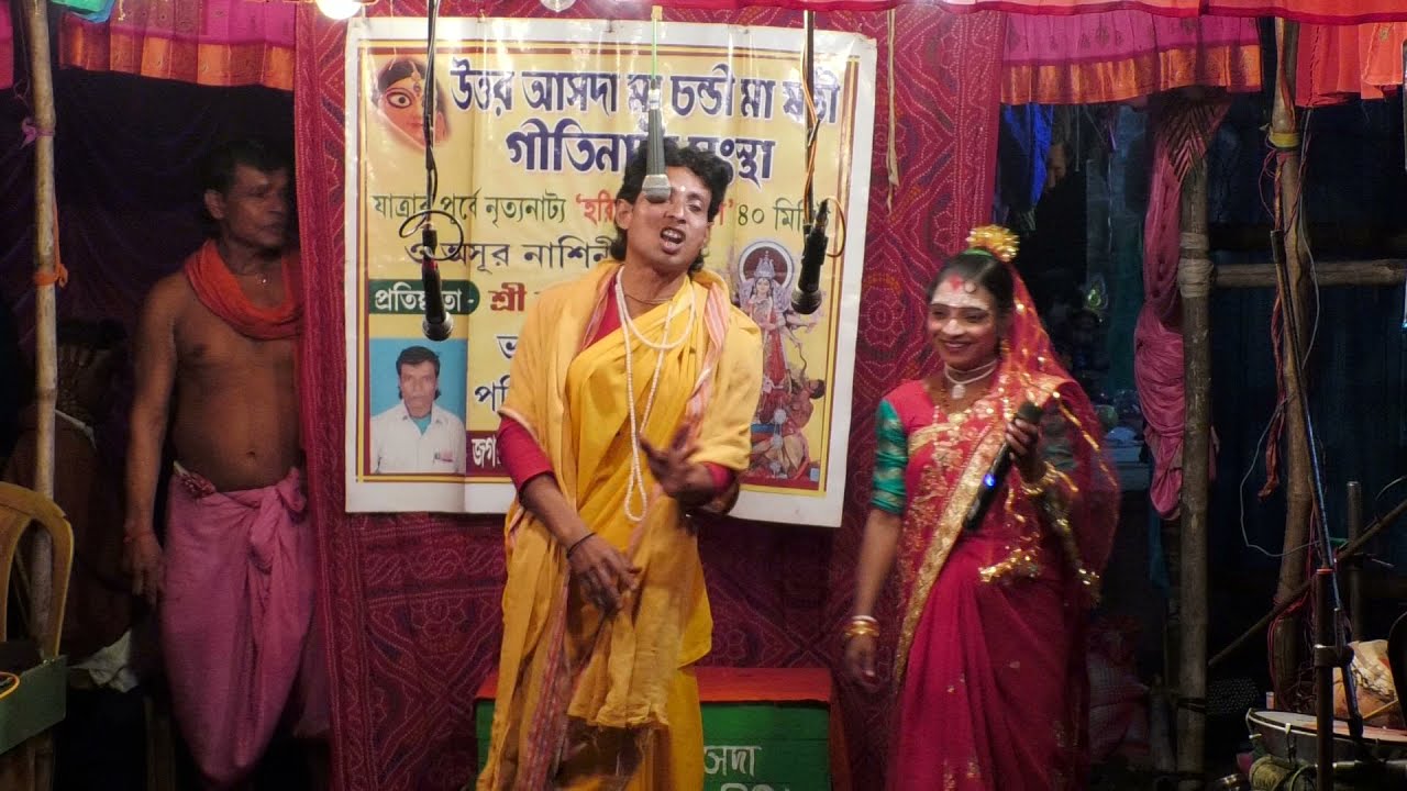 Sasti Mangal Geeti Natya Yatra# ষষ্ঠী মঙ্গল গান Part 8