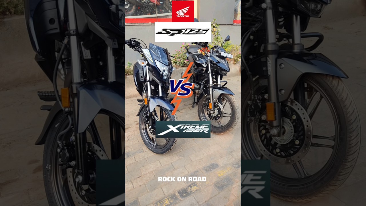 Hero Xtreme 125R Vs Honda Sp 125 😎 #shorts #youtubeshorts #trending #bike #viralvideo