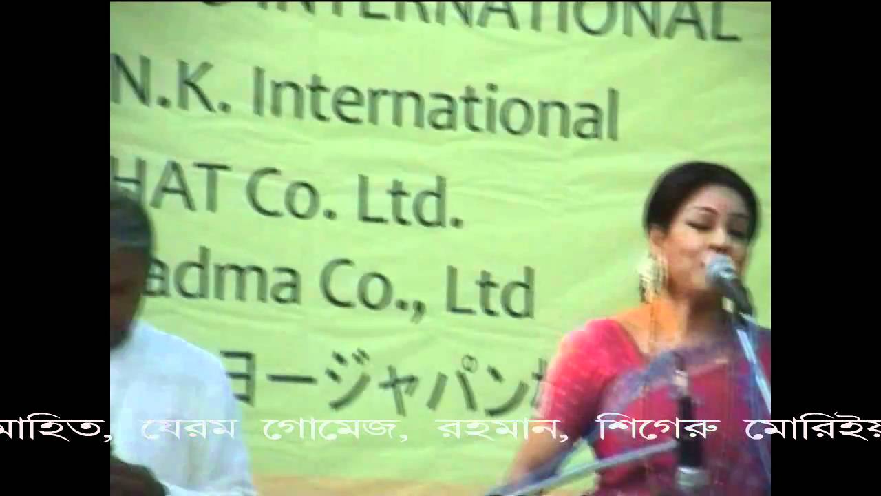 Ferdous Ara: Padmar Dheu Re