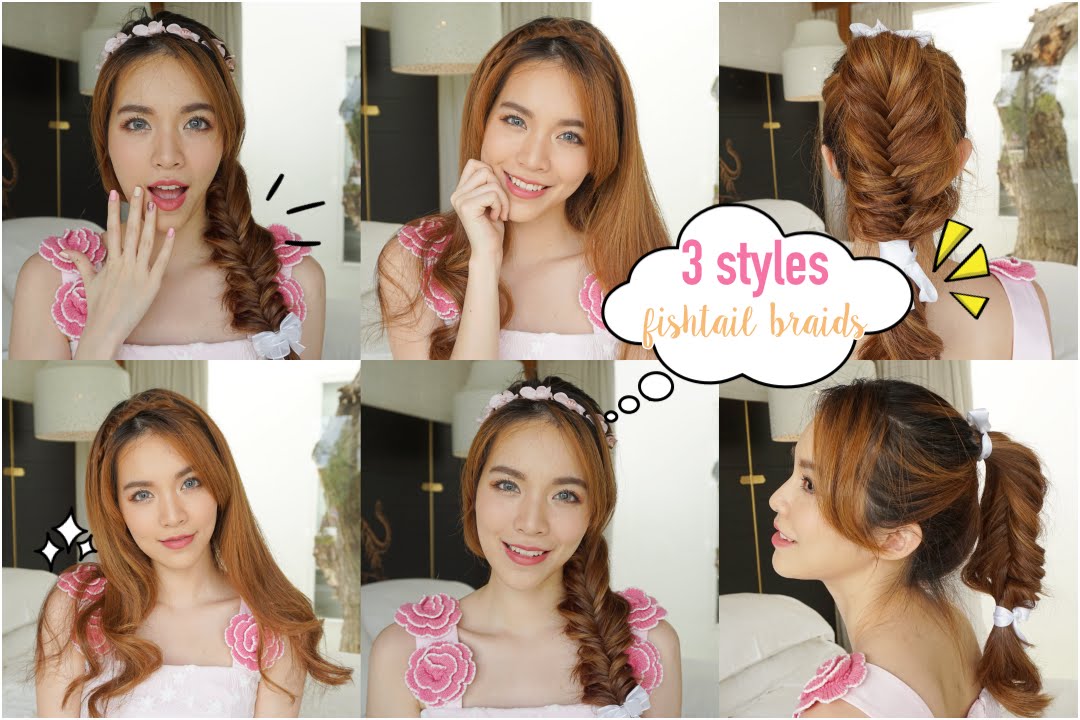 เปียก้างปลา 3 สไตล์ สำหรับมือใหม่หัดถัก| Buablink