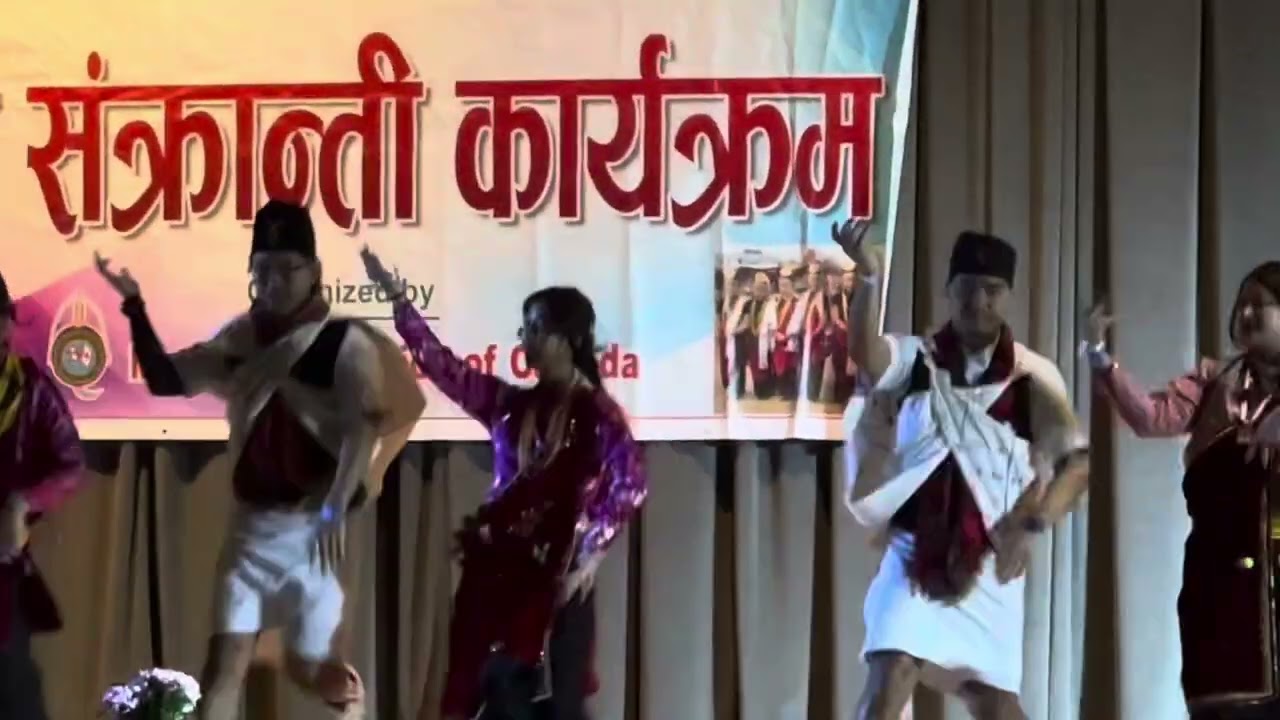 Mix match dance.. Boki launu besi ko dhan lekhma chalcha lukluki... mauka milda..Magar Sankranti❤️❤️