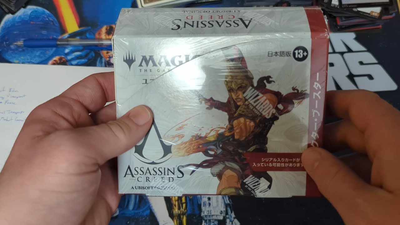 Interesting Hits! | Assassin's Creed Collector Box! | Magic: The Gathering