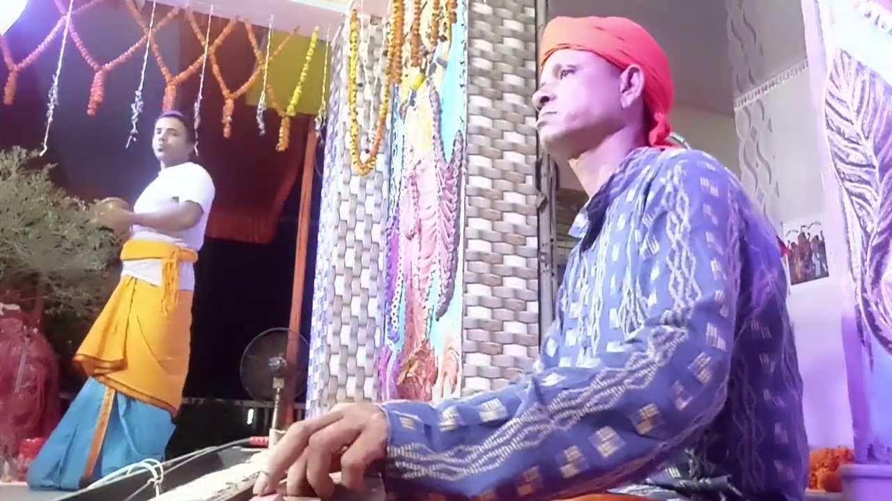 শুনতে থাকুন হরিনাম সংকীর্তন 🙏🙏🙏🙏