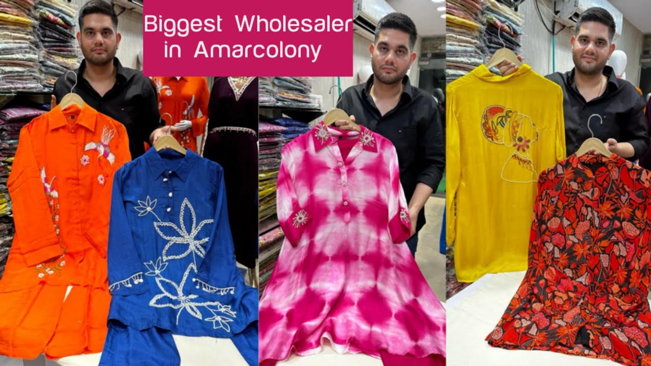Trending co-ord set Designer collection.Beautiful Partywear Pakistani suits.Biggest wholesaler delhi