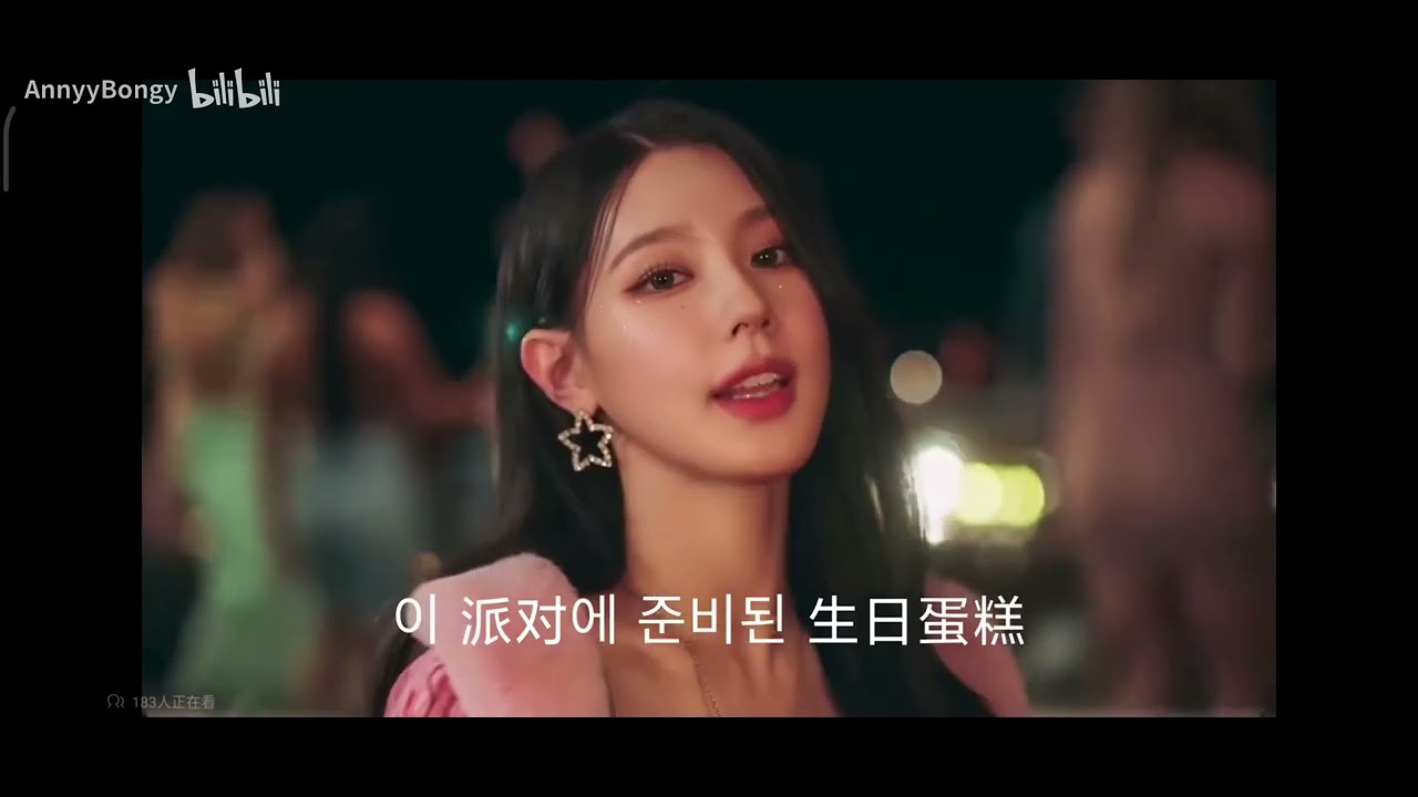 (JZ要求的) g-idle queencard 中文版 (Chinese Ver.)
