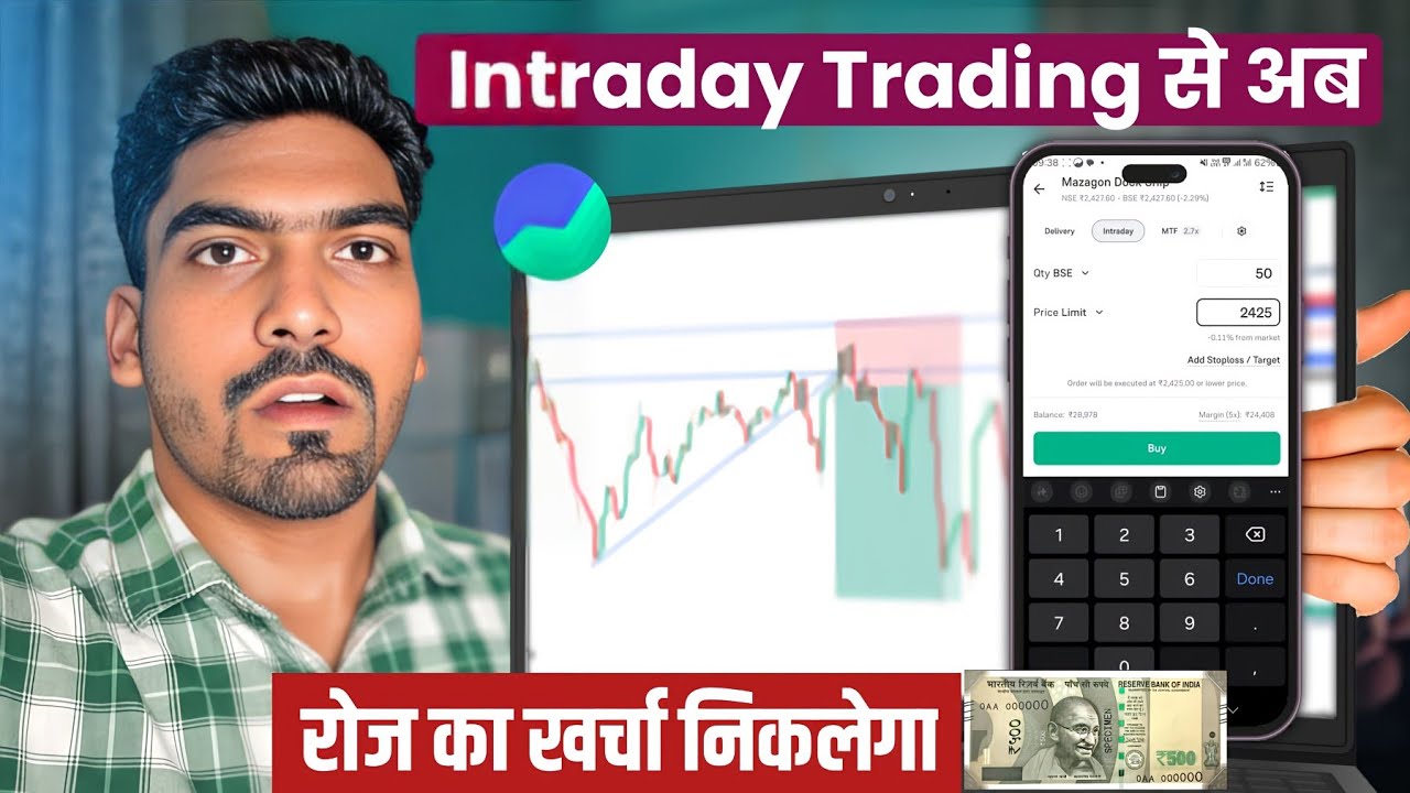 First Trade On Groww App | Intraday Trading For Beginners | 🔴Live Trade Demo | Easy Way