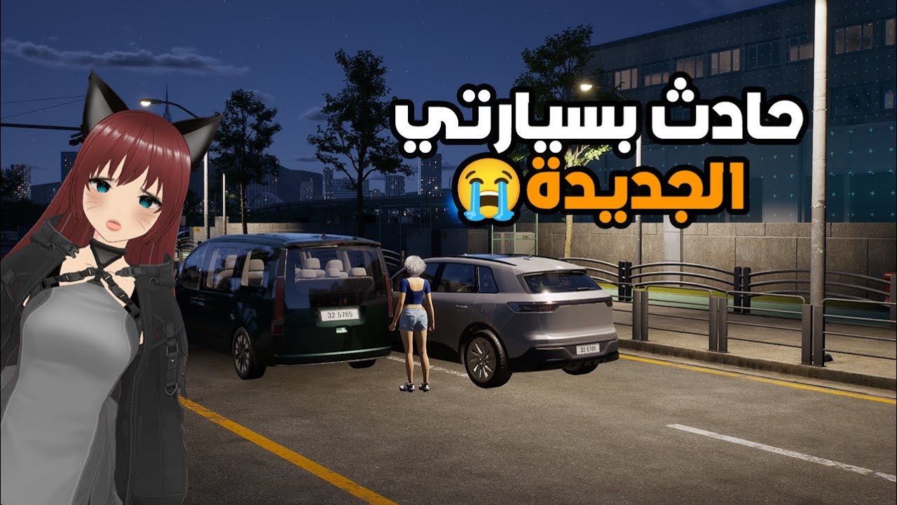 Inzoi | 2#🚗 اخيرا اشتريت سيارة