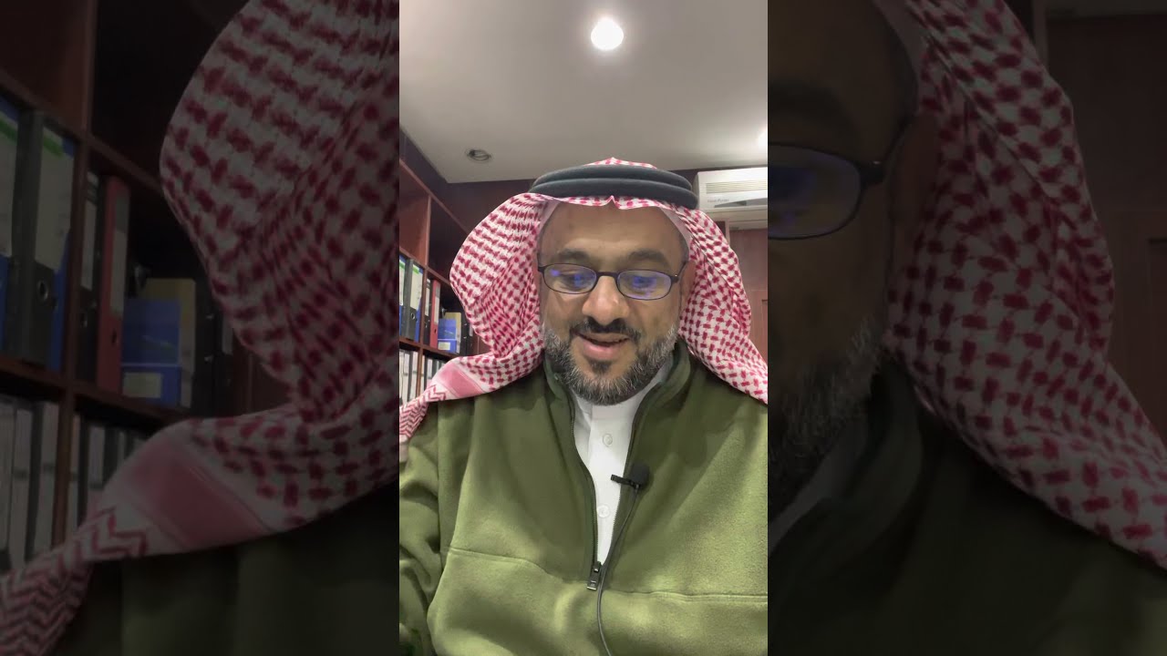 الاحتكار في العقار