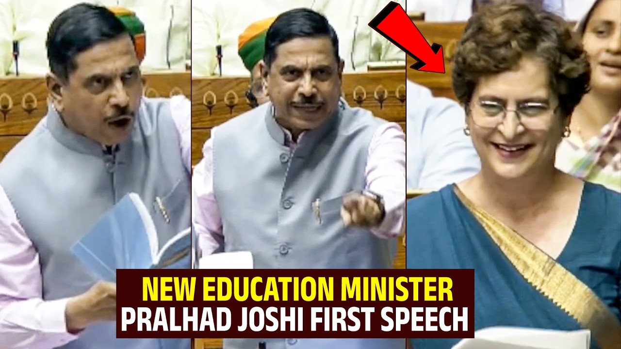 New Education Minister Pralhad Joshi First Speech in Lok Sabha | Priyanka Gandhi | PM Modi