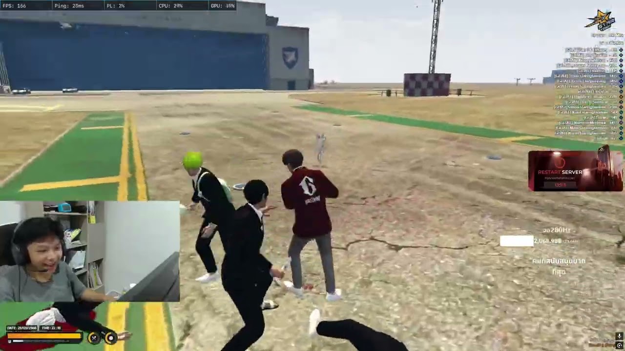 GOAT VS G2N l 5-0 l Star Town I Highflex Chicago #smd #fivem