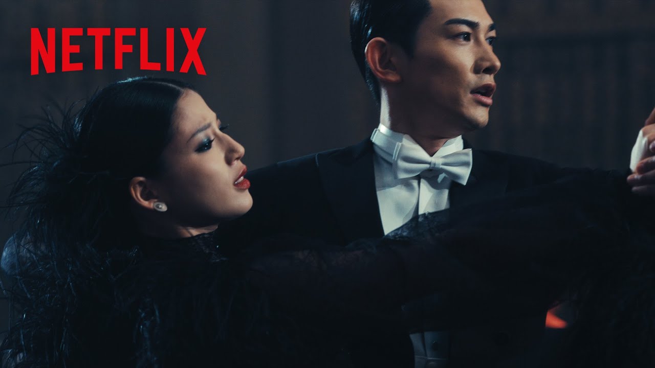 死神？ - 杉木信也と矢上房子の歪な関係 | 10DANCE | Netflix Japan