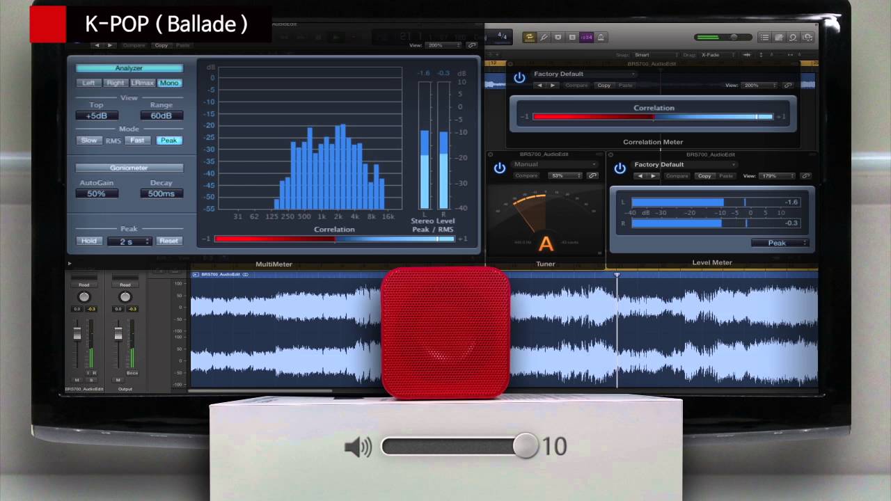 블루투스 스피커 BTS700 사운드 체험