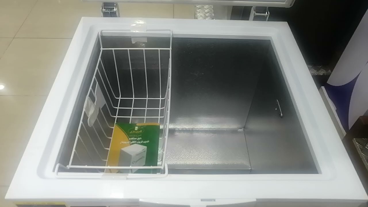 ديب فريزر كريازي KH185CF 🧊 سعة كبيرة وتجميد سريع – هل هو الأفضل لعيلتك ؟