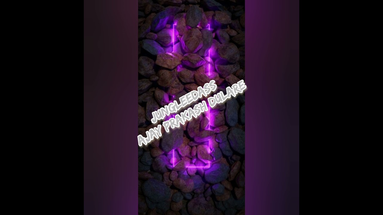 Laagi Darsan ki Mohe Aas by Jungleedass Ajay Prakash Dulare
