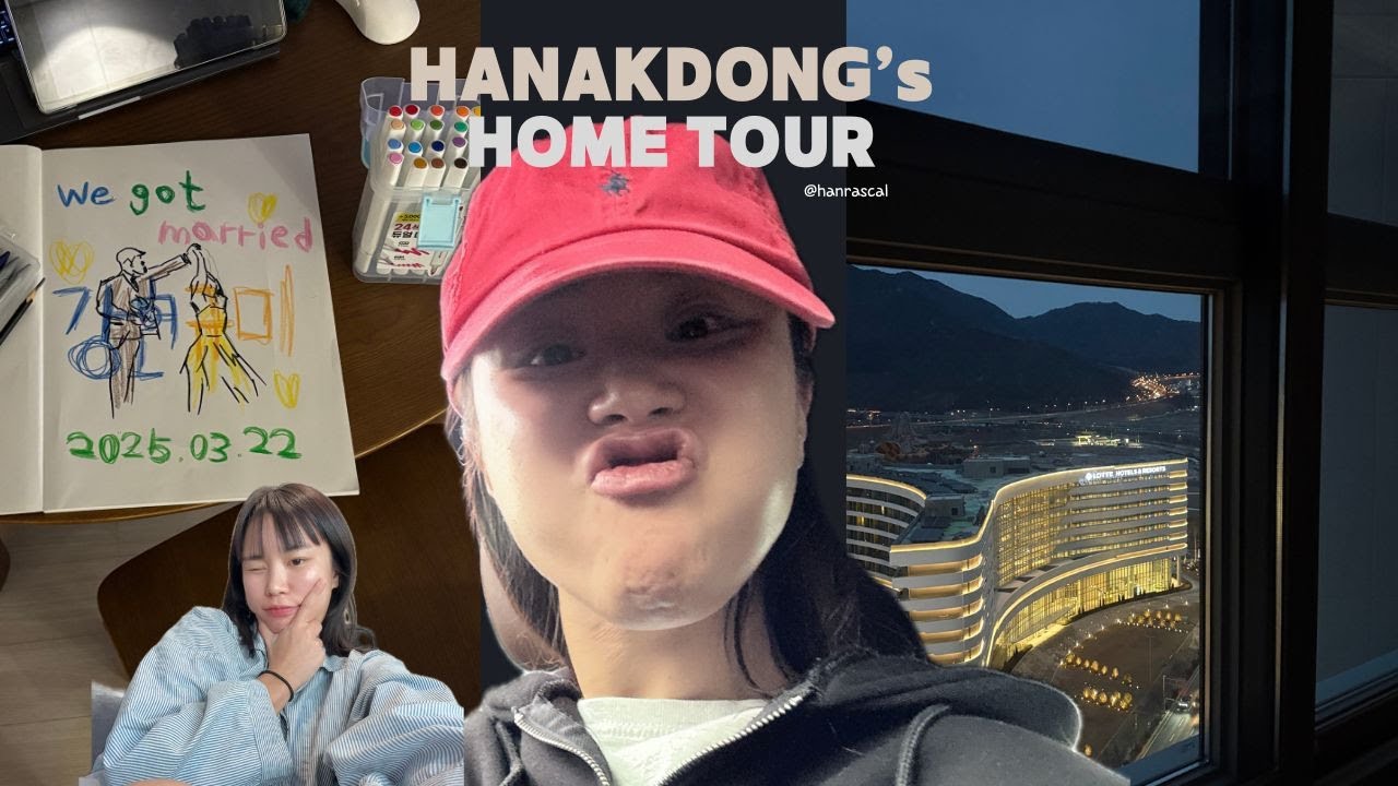 Hoom tour 🏡 신혼부부 랜선집들이 | 김해율하더스카이시티제니스앤프라우84 B타입 