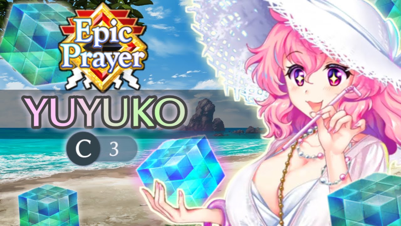 ROLLING FOR C3 YUYUKO! (Touhou LostWord)