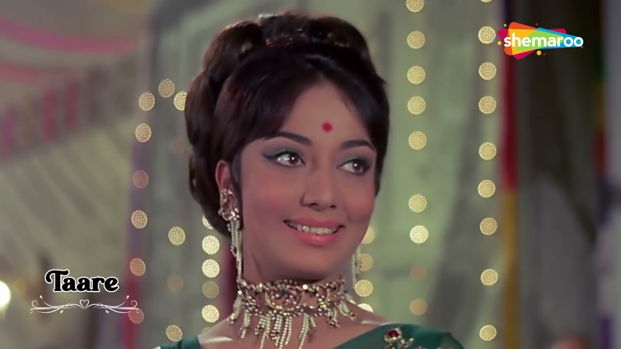 Taare Kitne Neel Gagan Pe | Aap Aaye Bahar Aayee (1971). तारे तारे कितने नील गगन पे तारे | Lyrical
