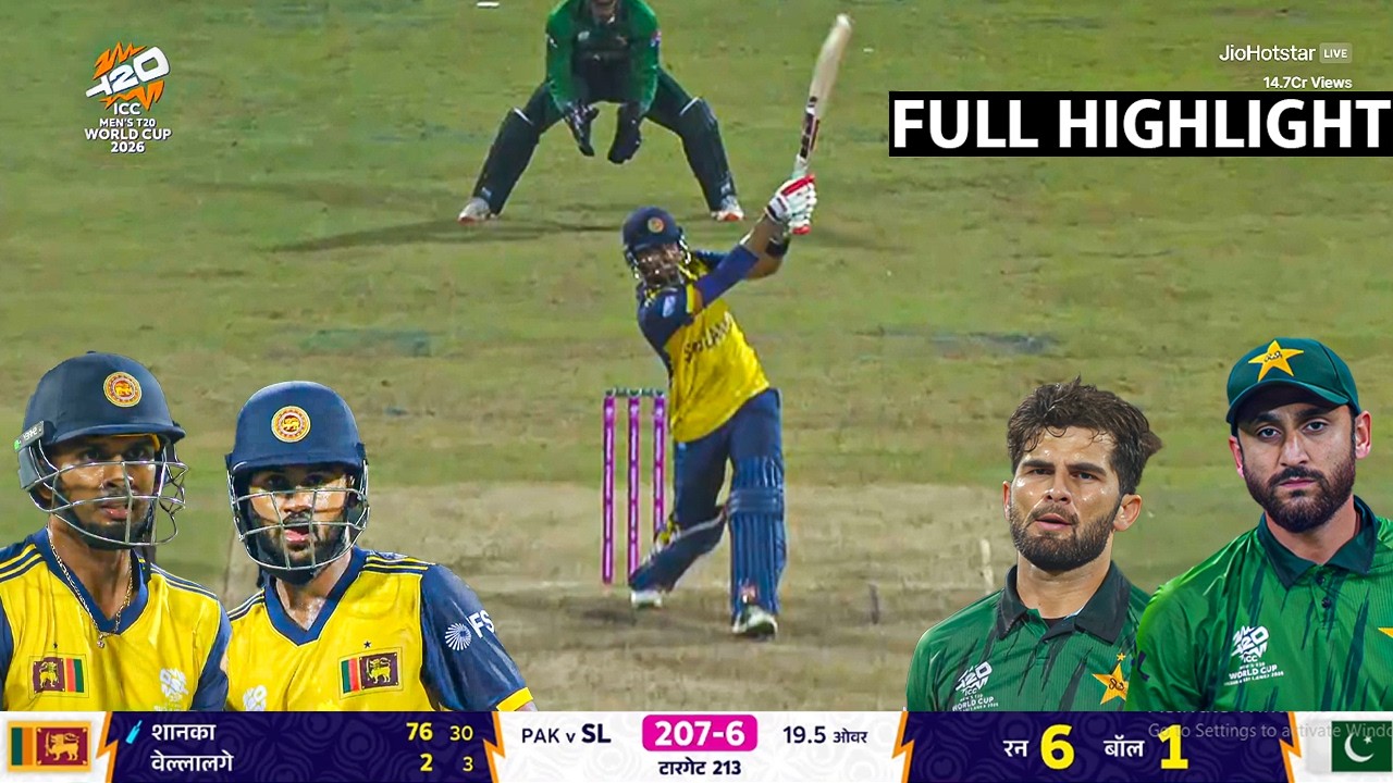 PAK vs SL T20 Worldcup Super 8 2026 Full Highlights | Pakistan vs Srilanka T20 WC Full Highlights