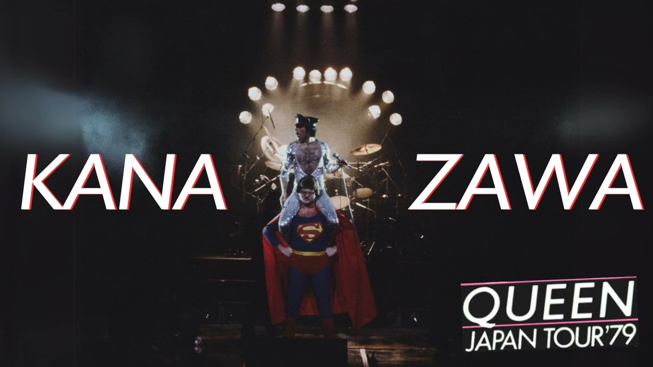 Queen - Live in Kanazawa (April 21st, 1979)