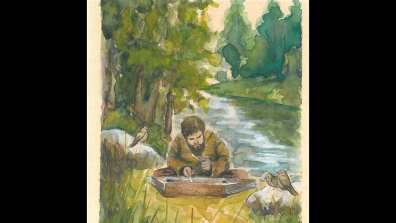 Sedat Anar - Yunus Emre Vahdetnamesi