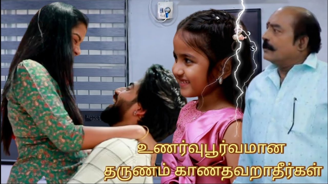 Mahanathi Serial Upcoming Episode Review February 20th | 2026