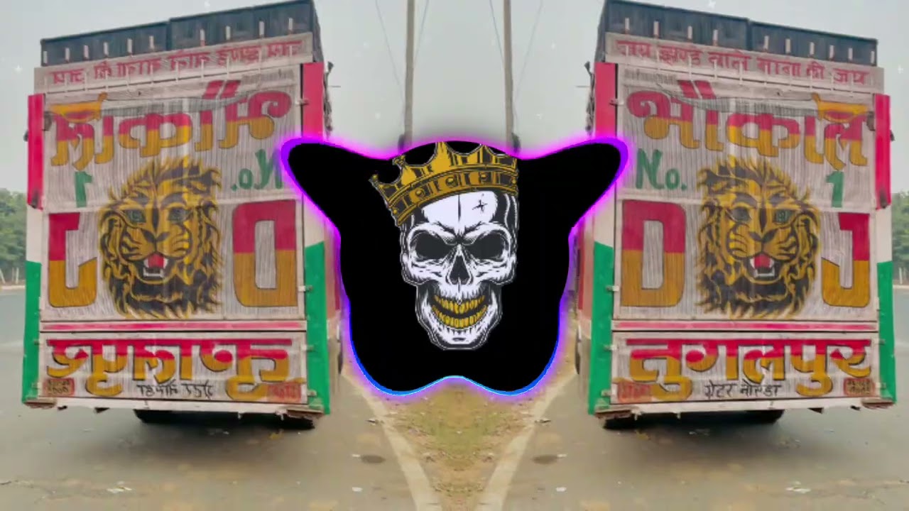 Tu Raja Ki Raj Dulari | Dj Mix | Edm Drop Vibration Mix | Dj Nk Dj Sohail Dj Swam Dj Nikhil