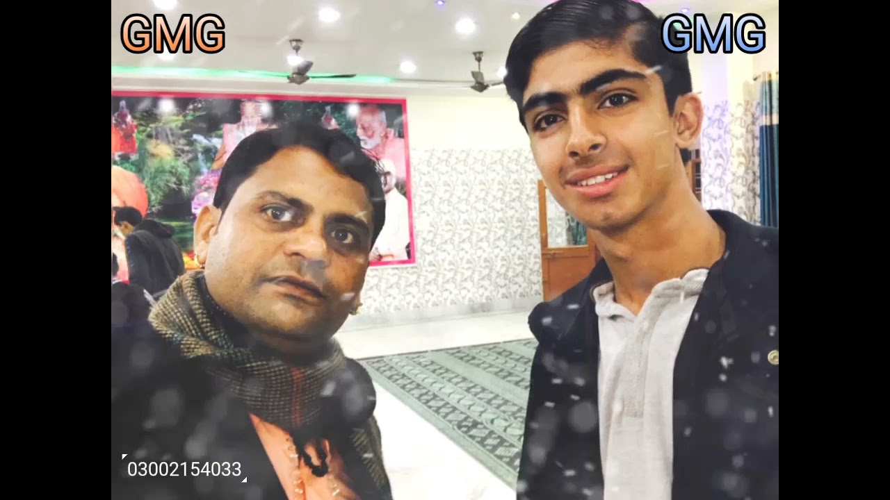 Munjo guru ghar aayo