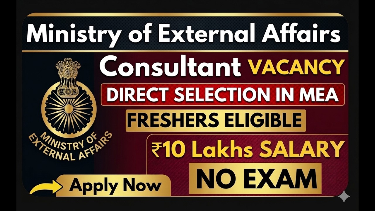 MEA Job 2026 😱 ₹10 LPA Salary | Consultant Vacancy | Eligibility + Apply Process #ResearchJobsIndia