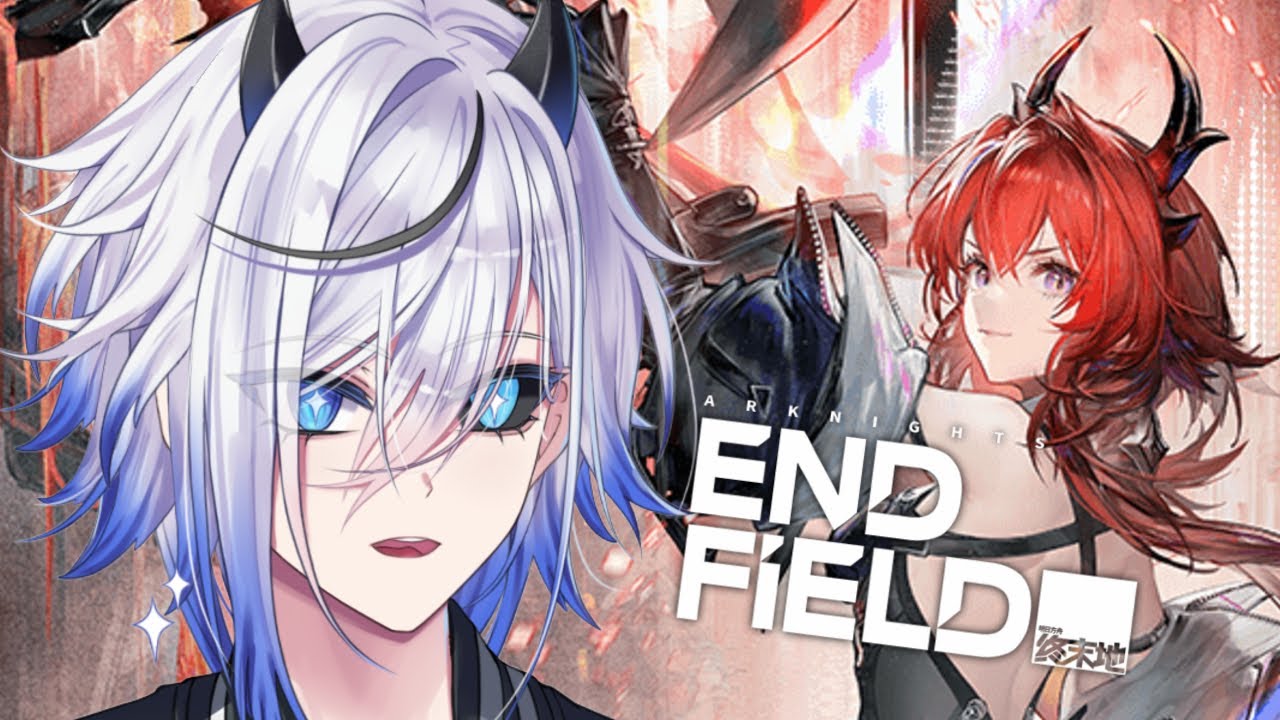 When the WHENFIELD became SOONFIELD and the SOONFIELD became NOWFIELD - [ARKNIGHTS: ENDFIELD] (1/3)