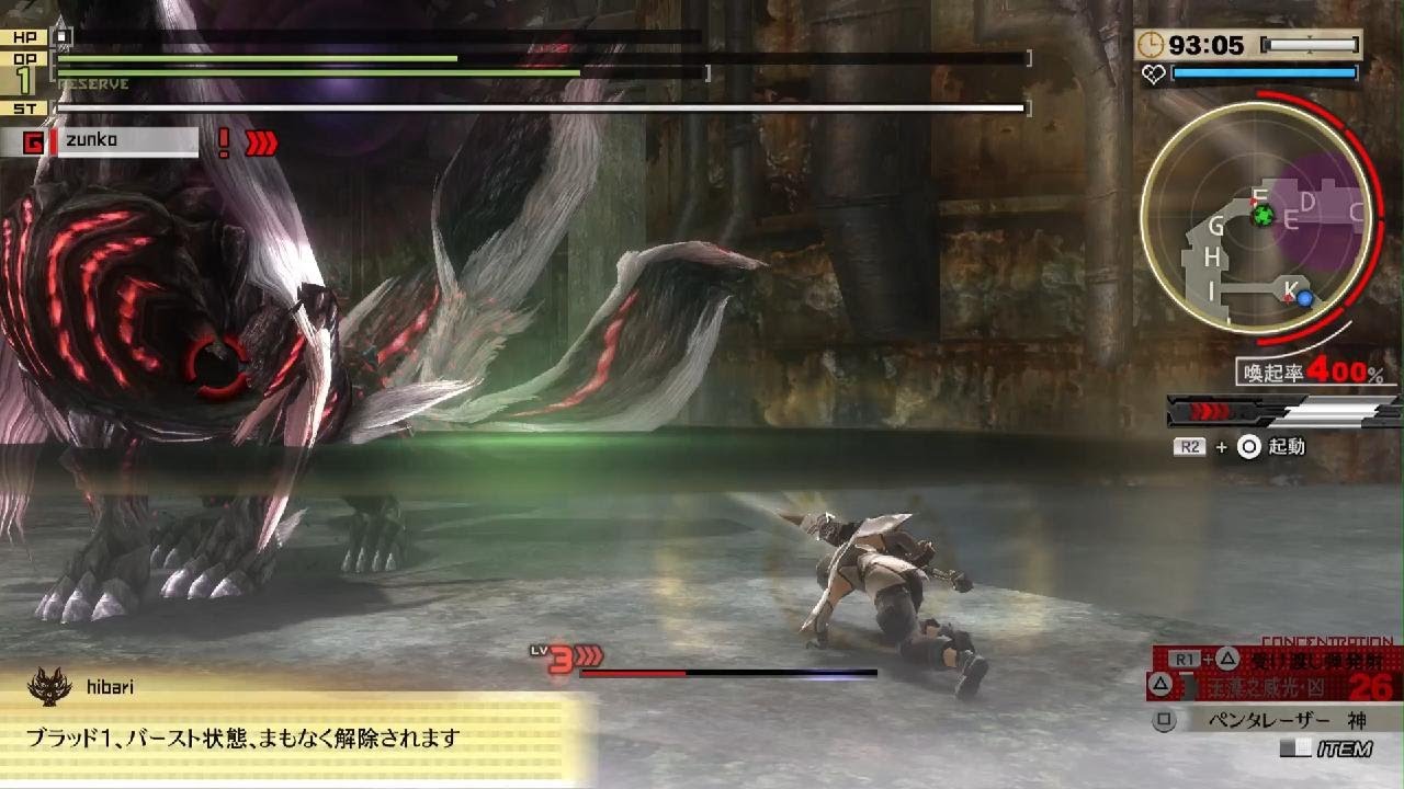 途中までうまくいっていたニルヴァーナ99 GE2RB