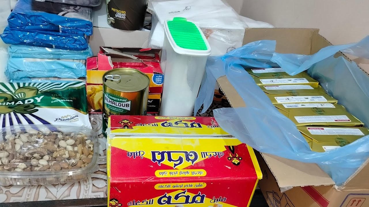 مشتروات خامات شغل العيد بالاسعار  ونوع الدقيق  والسمنه والذبده لشغل النواعم  🥰