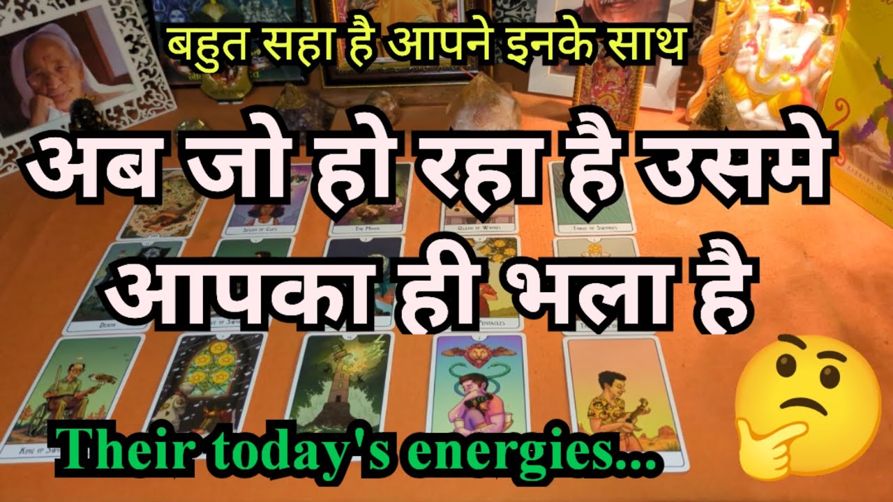 🥰❤️UNKI AAJ KI SOCH AAPKE PRATI - HINDI TAROT CARD READING❤️🥰