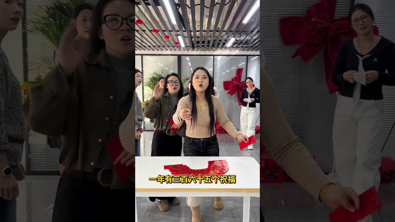 Guess the Classic New Year Song Challenge