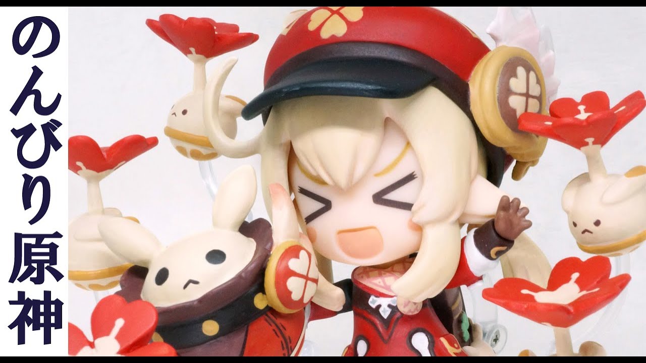 のんびり原神(モラが無い)