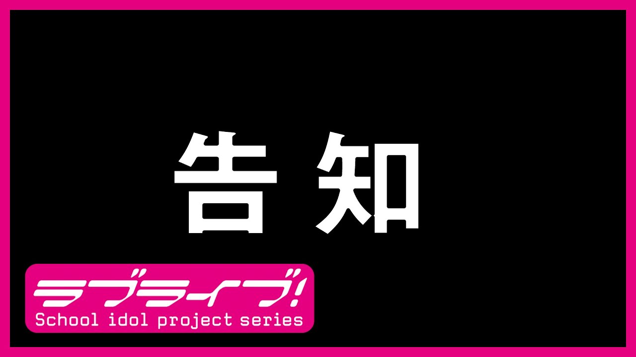 【試聴動画】奇跡の!?CD化!!!!!!!!!『シャゼリア☆キッス☆ダダンダーン』