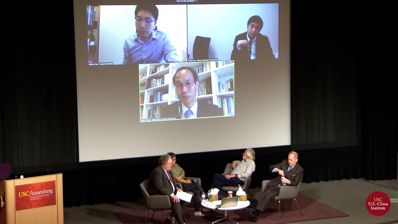 Panelists Discuss The Movement In Hong Kong