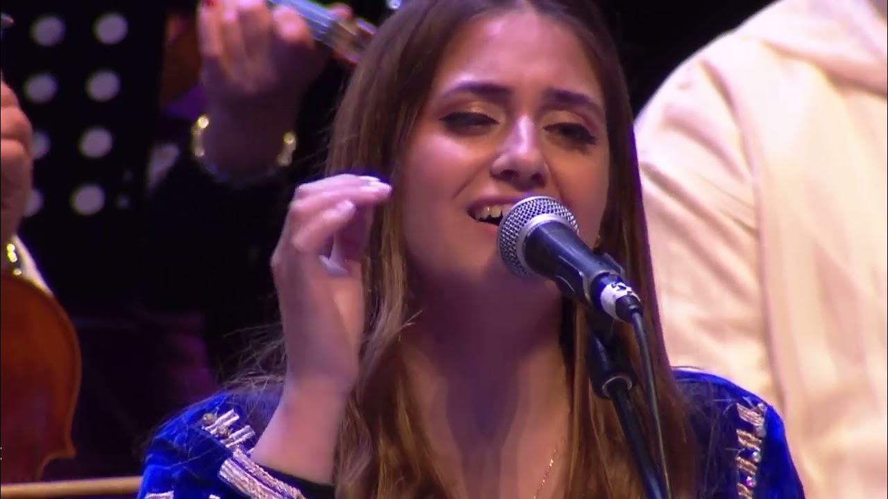 שיר יפרח והתזמורת האנדלוסית הישראלית אשדוד- Shir Ifrah & The Israeli Andalusian Orchestra in Morocco