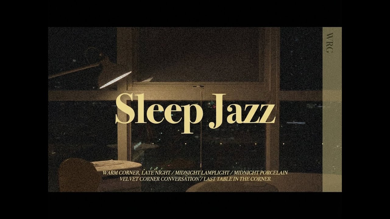 편안한 꿀잠 피아노 재즈 트리오 커버 | 10시간 Sleep Jazz Piano Trio (중간광고 없음)
