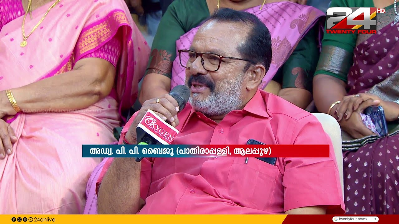 'കാമുകനെ രക്ഷിക്കാൻ പെൺകുട്ടി കൊടുത്ത കള്ള പോക്സോക്കേസിൽ 289 ദിവസം 78കാരൻ ജയിലിൽ കിടന്നു'