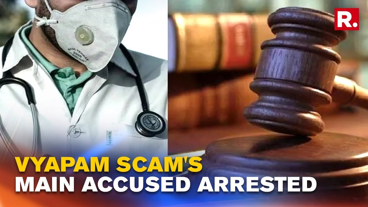 Vyapam Scam: Main Accused Jagdish Nagar Arrested; MP Police Recovers Live Cartridge From Accused