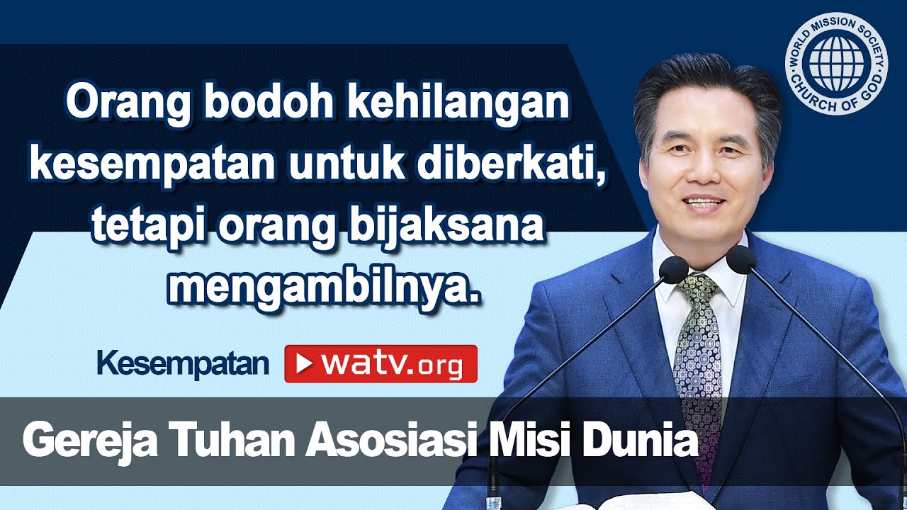 Kesempatan [Gereja Tuhan, Gereja Tuhan Asosiasi Misi Dunia, Ahnsahnghong, Tuhan Ibu]