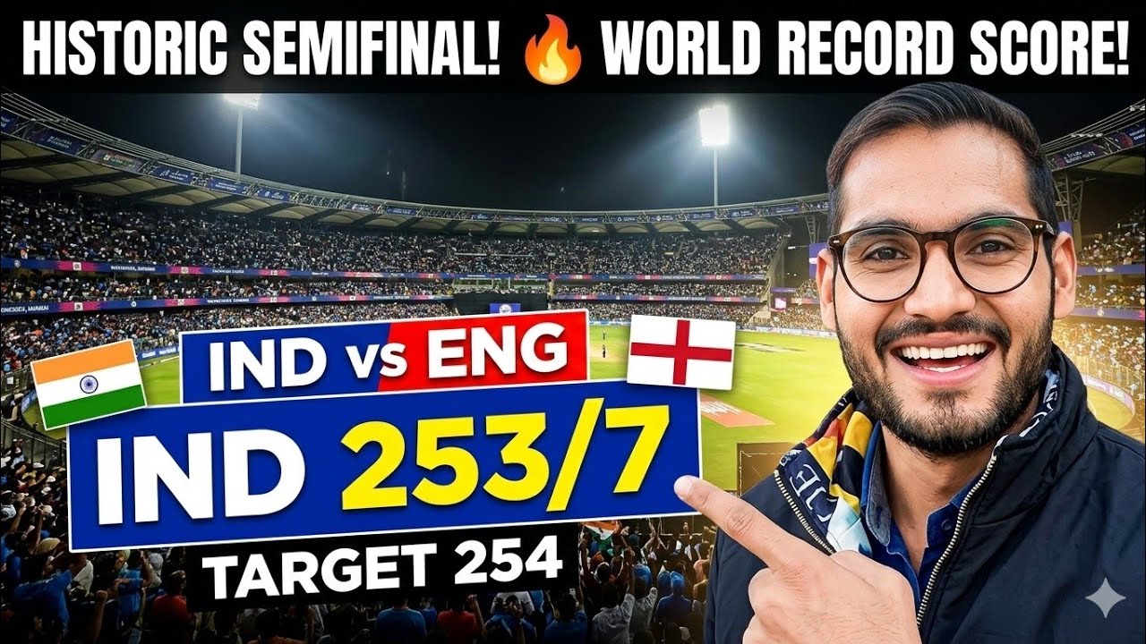 INDIA MAKES HISTORY! 🇮🇳 253/7 vs England | T20 World Cup Semi-Final