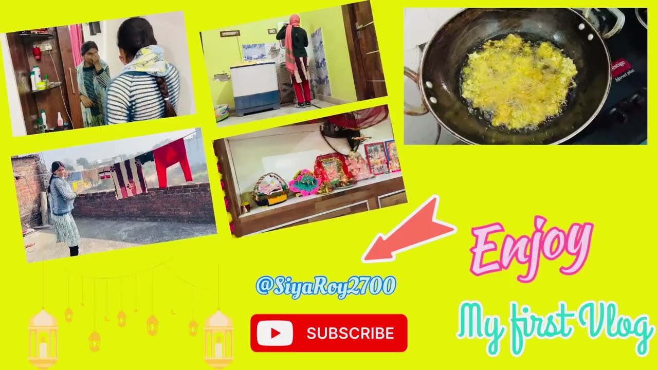 💐💥Mera पहला Vlog मकर संक्रांति 2026 राधे-राधे💥💐