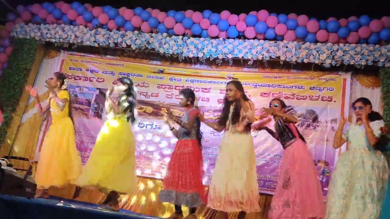 Ranu bombayke ranu